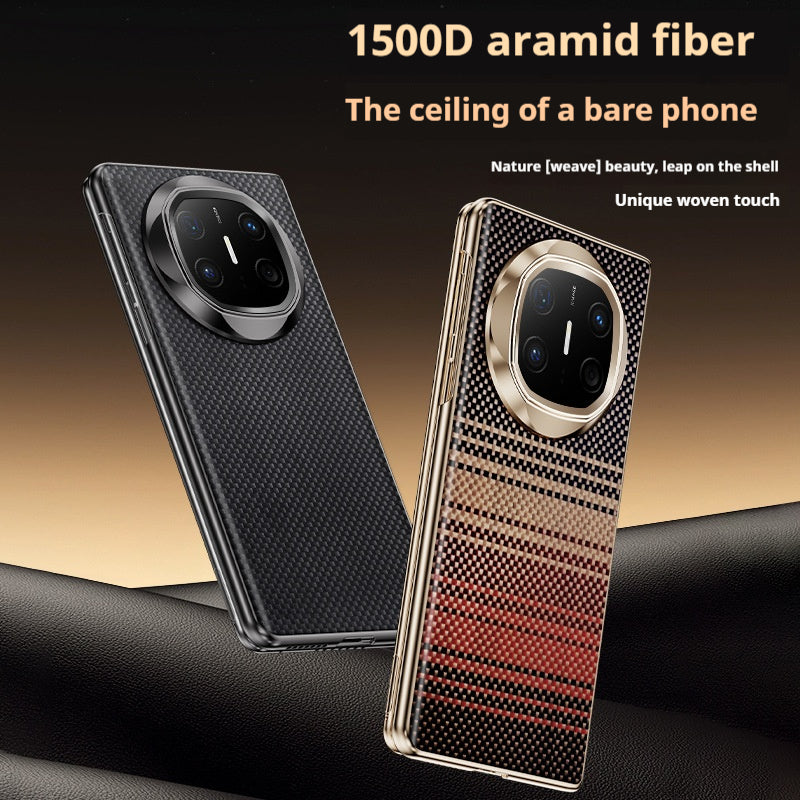 Kevlar Fiber Magnetic Borderless Huawei Phone Case