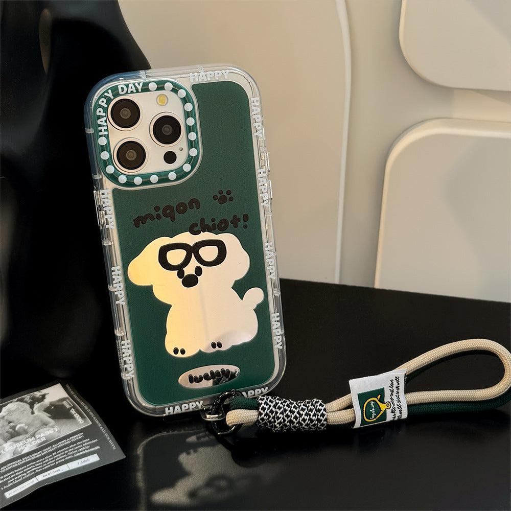 Cool Dog Mirror Apple Phone Case