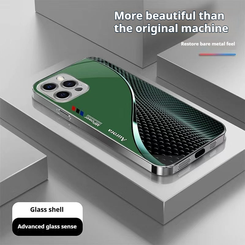 Creative Curve Apple Phone Case