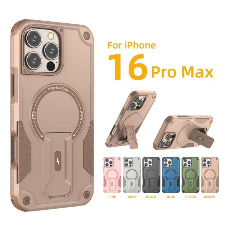 Magnetic Invisible Armor iPhone Case
