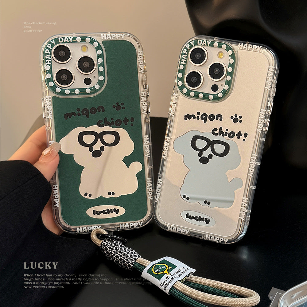 Cool Dog Mirror Apple Phone Case