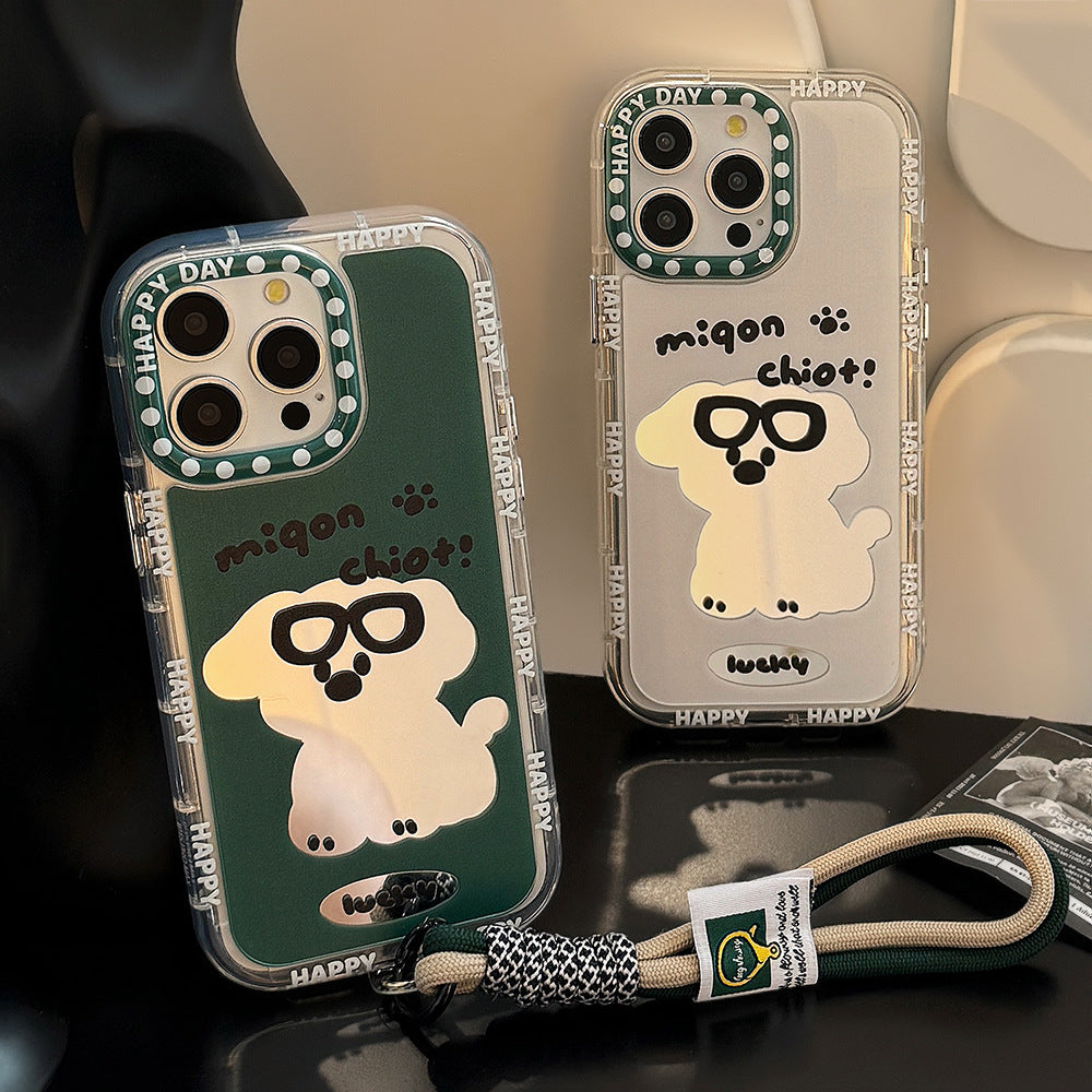 Cool Dog Mirror Apple Phone Case