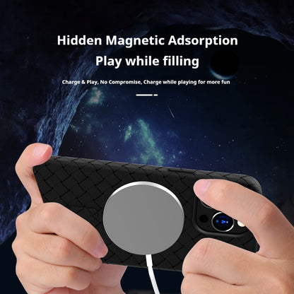 Woven texture magnetic heat dissipation Apple phone case