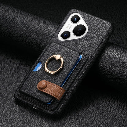 Litchi pattern Huawei phone case