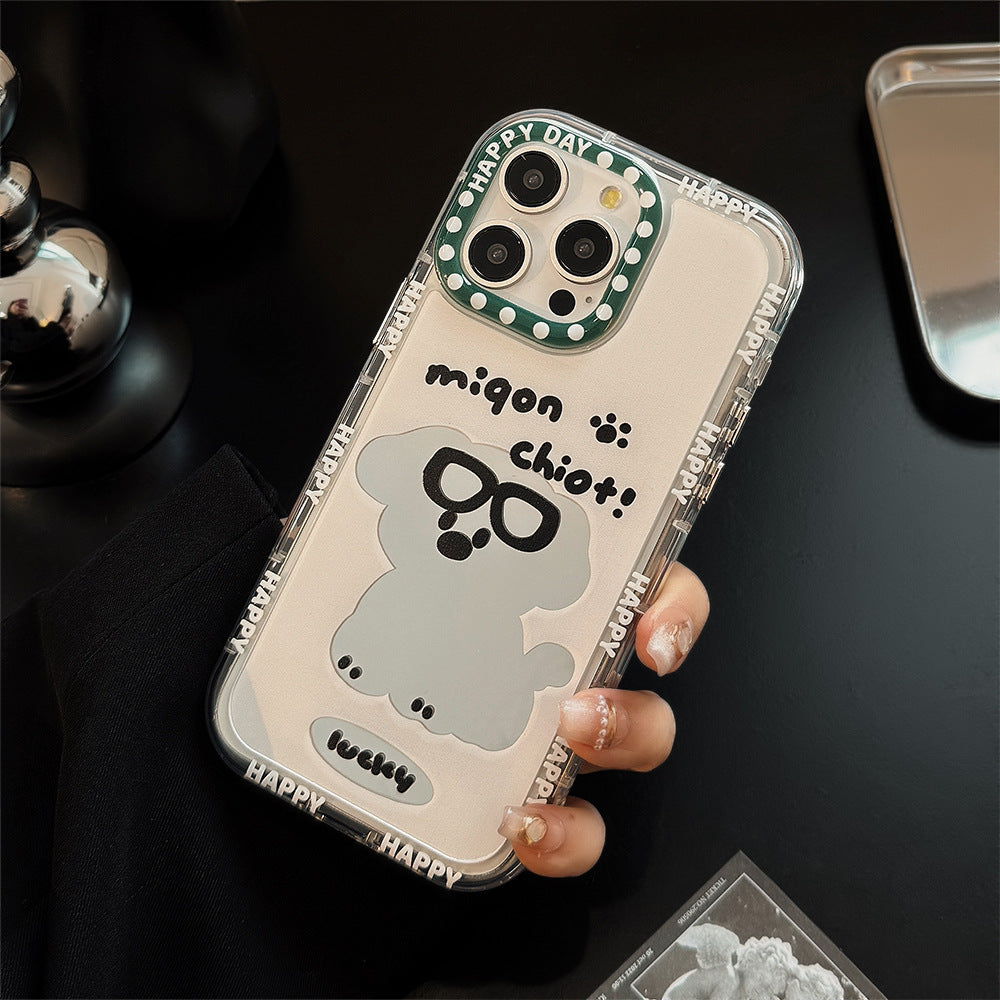 Cool Dog Mirror Apple Phone Case