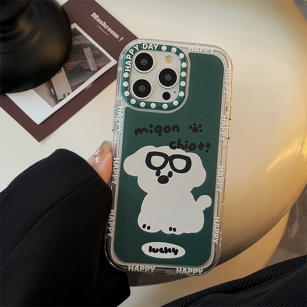Cool Dog Mirror Apple Phone Case