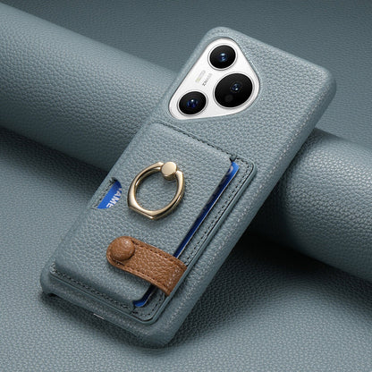 Litchi pattern Huawei phone case