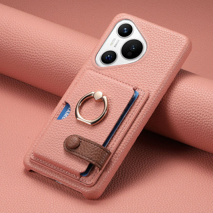 Litchi pattern Huawei phone case