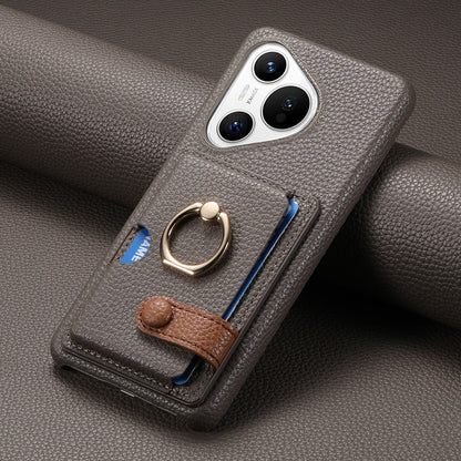 Litchi pattern Huawei phone case