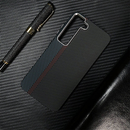 Luminous Kevlar Carbon Fiber Magnetic Samsung Phone Case