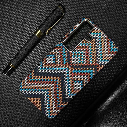 Luminous Kevlar Carbon Fiber Magnetic Samsung Phone Case