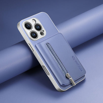 Silver frame card holder with card slot for Apple phone case