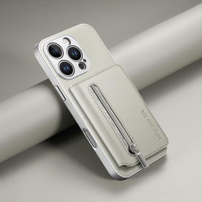 Silver frame card holder with card slot for Apple phone case