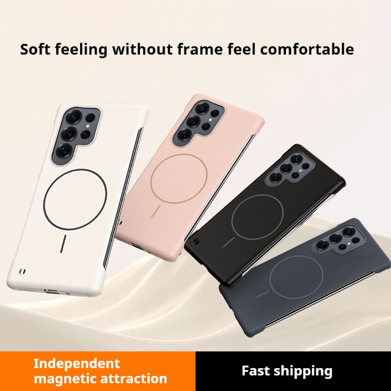 Thin circle magnetic skin-feel solid color frameless shell Samsung phone case