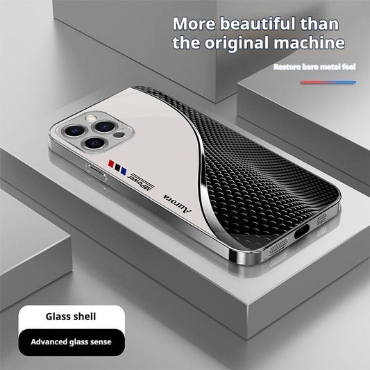 Creative Curve Apple Phone Case