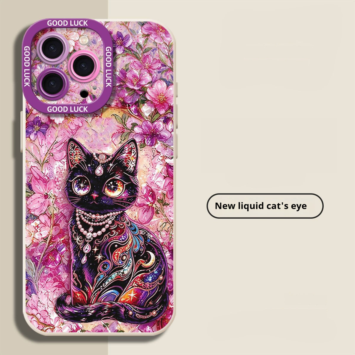 Cute kitten-shaped iPhone case