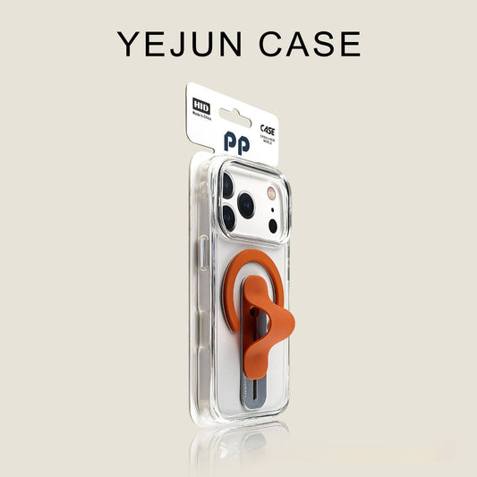 Creative magnetic stand for Apple phone case