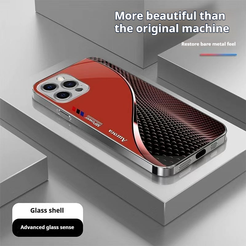 Creative Curve Apple Phone Case