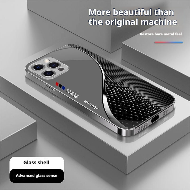 Creative Curve Apple Phone Case