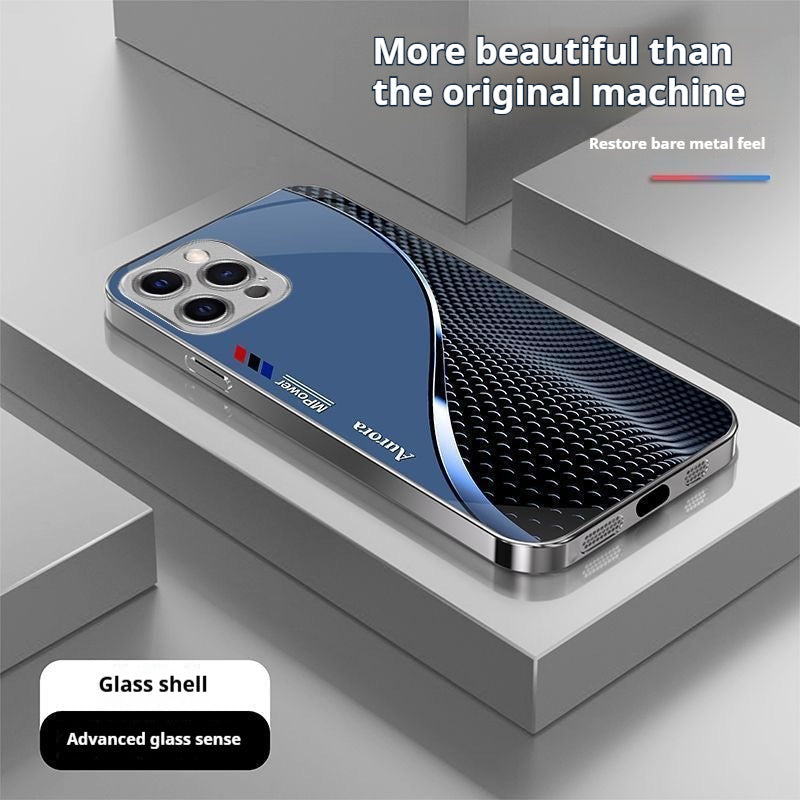 Creative Curve Apple Phone Case