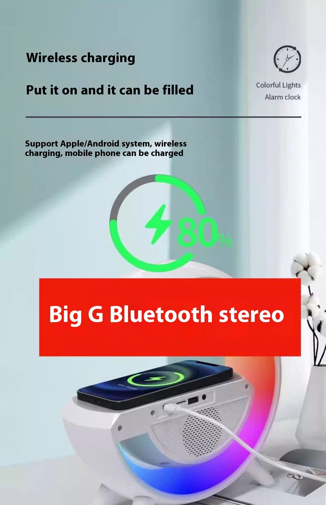 Wireless Charging Alarm Clock Ambient Light Multifunctional Stand