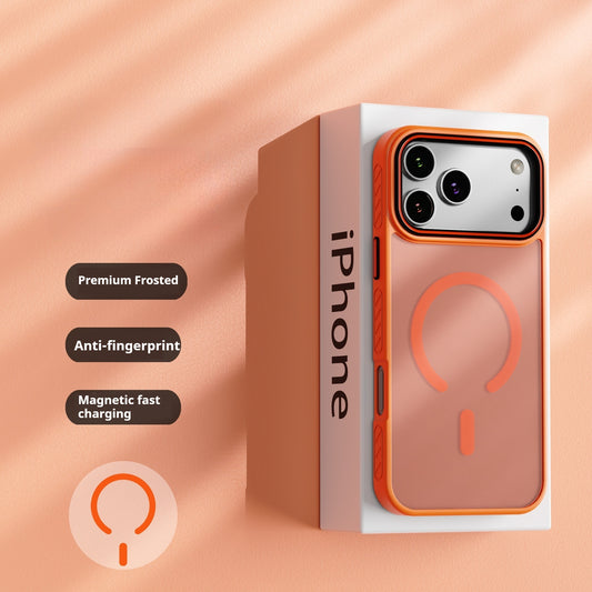 Lightweight, skin-friendly, frosted, magnetic, non-slip Apple phone case