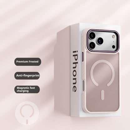 Lightweight, skin-friendly, frosted, magnetic, non-slip Apple phone case