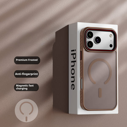 Lightweight, skin-friendly, frosted, magnetic, non-slip Apple phone case