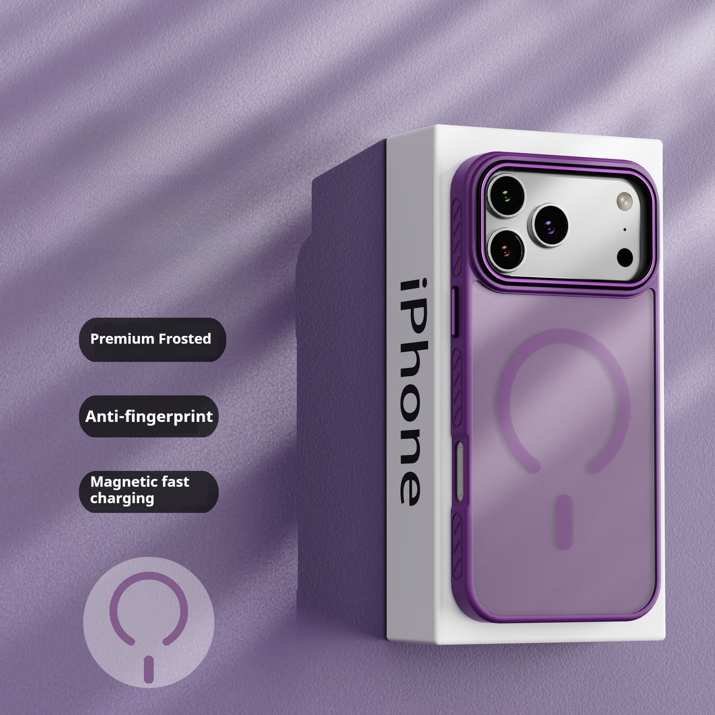 Lightweight, skin-friendly, frosted, magnetic, non-slip Apple phone case